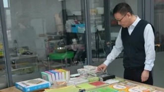 企業(yè)動態(tài)| 金控張掖擔保職工子女寒假托管班開班